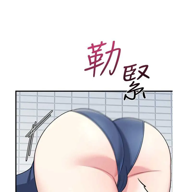 羞耻课堂-第6話-步步逼近的部長 - 图片 34