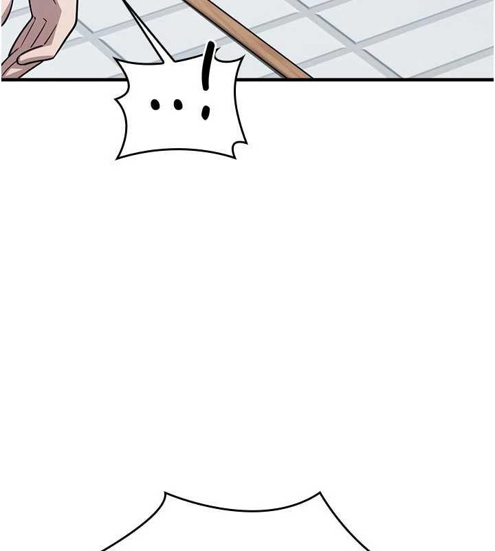 羞耻课堂第6話-步步逼近的部長