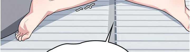 羞耻课堂第6话-步步逼近的部长