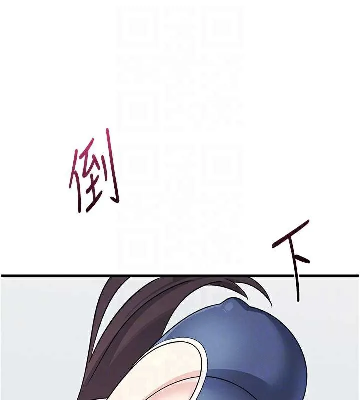 羞耻课堂-第6話-步步逼近的部長 - 图片 66
