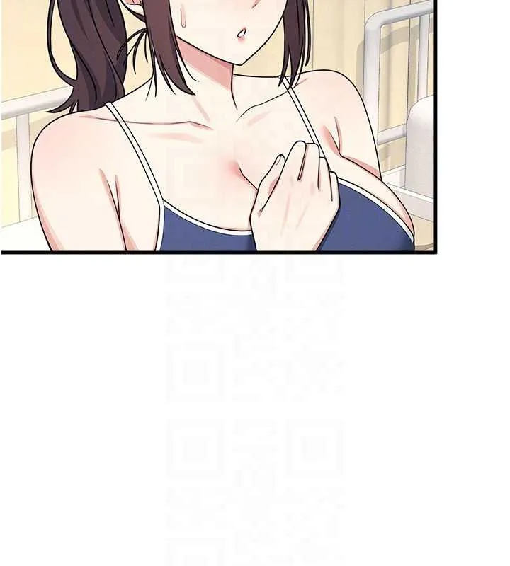 羞耻课堂-第6話-步步逼近的部長 - 图片 169