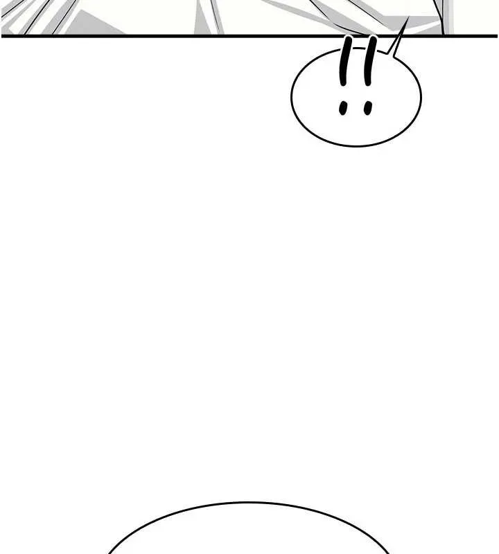 羞恥課堂第6話-步步逼近的部長