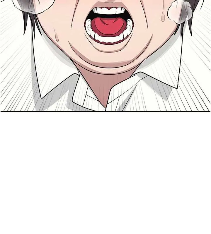 羞恥課堂第6話-步步逼近的部長
