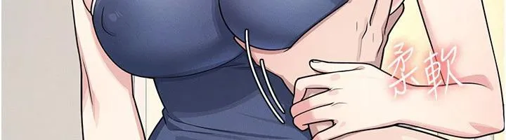 羞恥課堂第7話-在保健室幫學生尻的老師