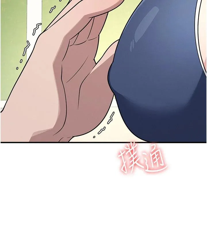 羞耻课堂-第7話-在保健室幫學生尻的老師 - 图片 11