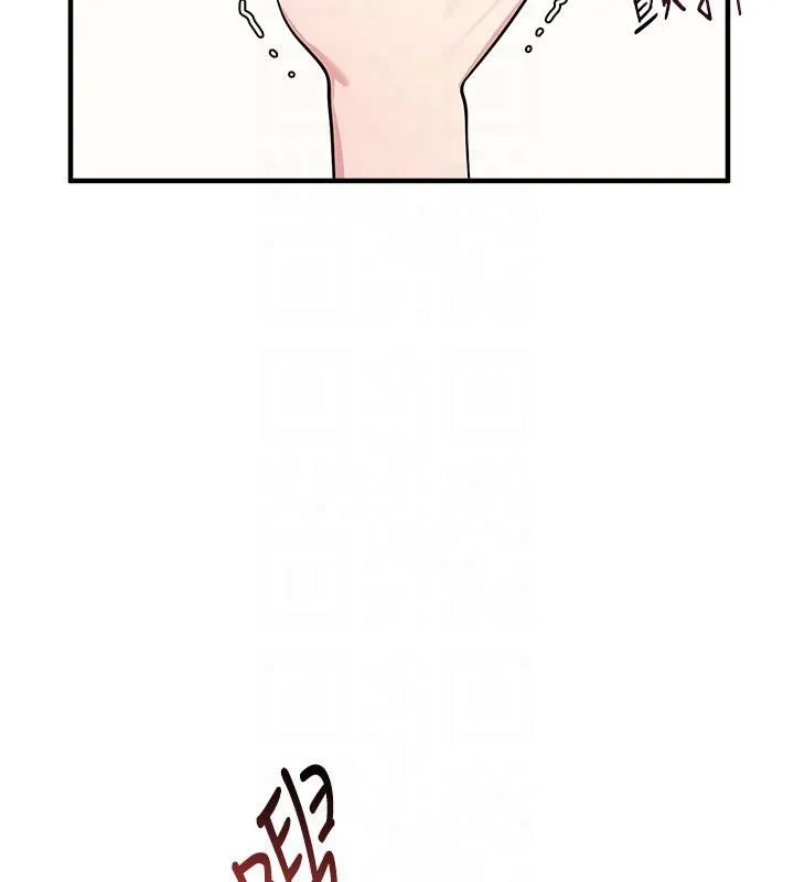 羞恥課堂第7話-在保健室幫學生尻的老師