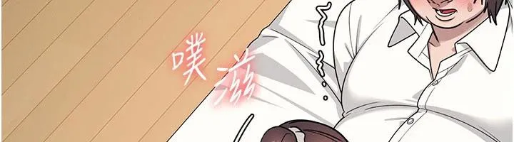 羞耻课堂-第7話-在保健室幫學生尻的老師 - 图片 107