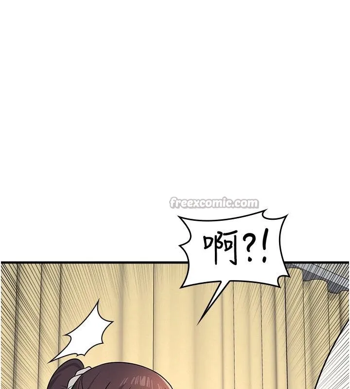 羞耻课堂-第7話-在保健室幫學生尻的老師 - 图片 112