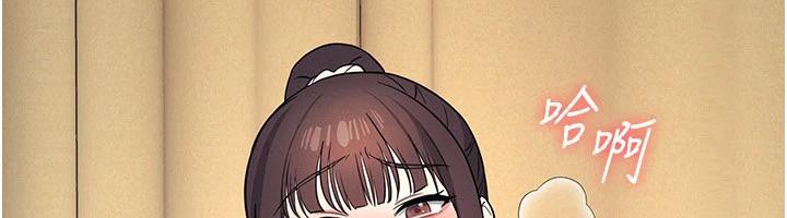 羞恥課堂第7話-在保健室幫學生尻的老師