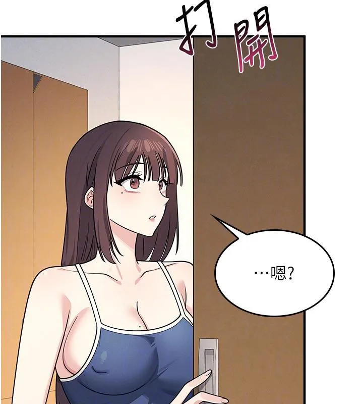 羞恥課堂第7話-在保健室幫學生尻的老師