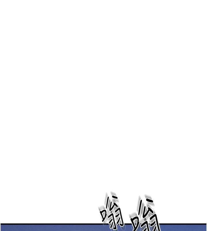 羞耻课堂第7話-在保健室幫學生尻的老師