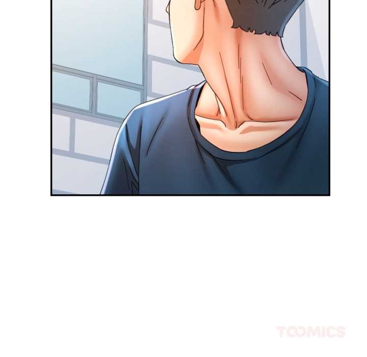 可以爱你吗第73話