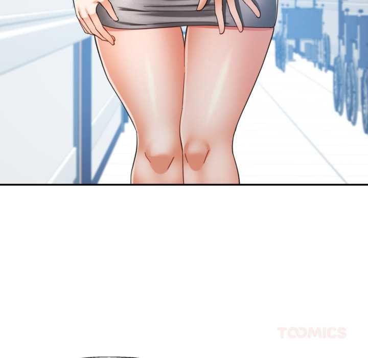 可以爱你吗第73話