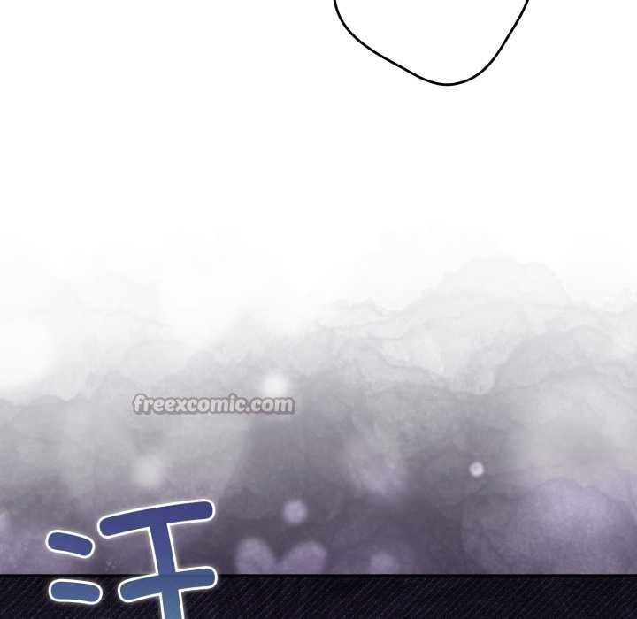 游戏规则我来定第120話