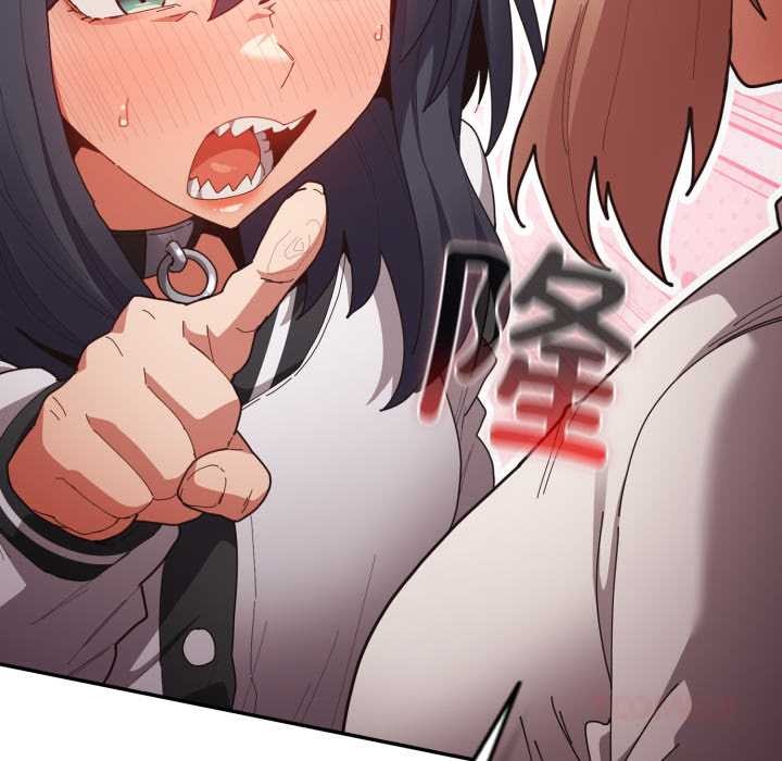 遊戲規則我來定第120話