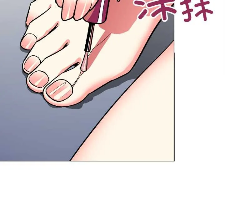 缺德邻居难相处-第53話 - 图片 23