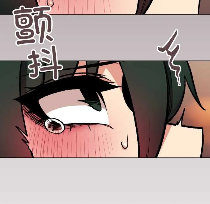缺德邻居难相处-第53話 - 图片 193