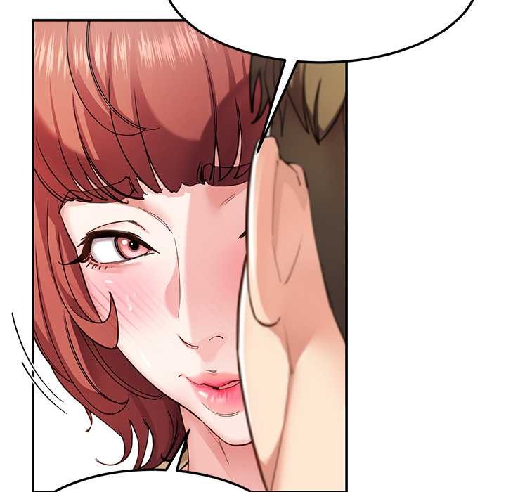 后宫之王第54話