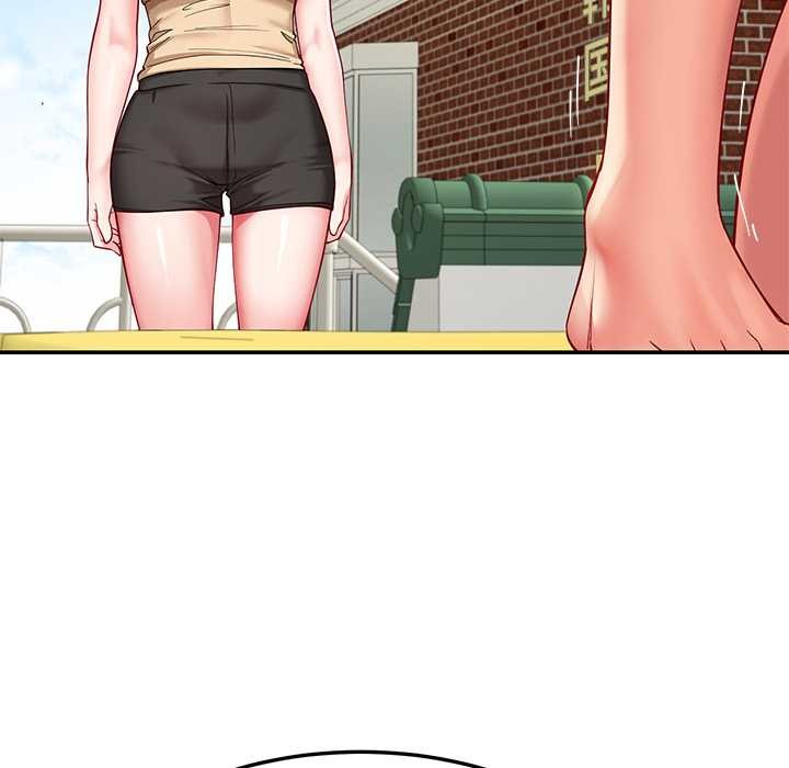 后宫之王第54話