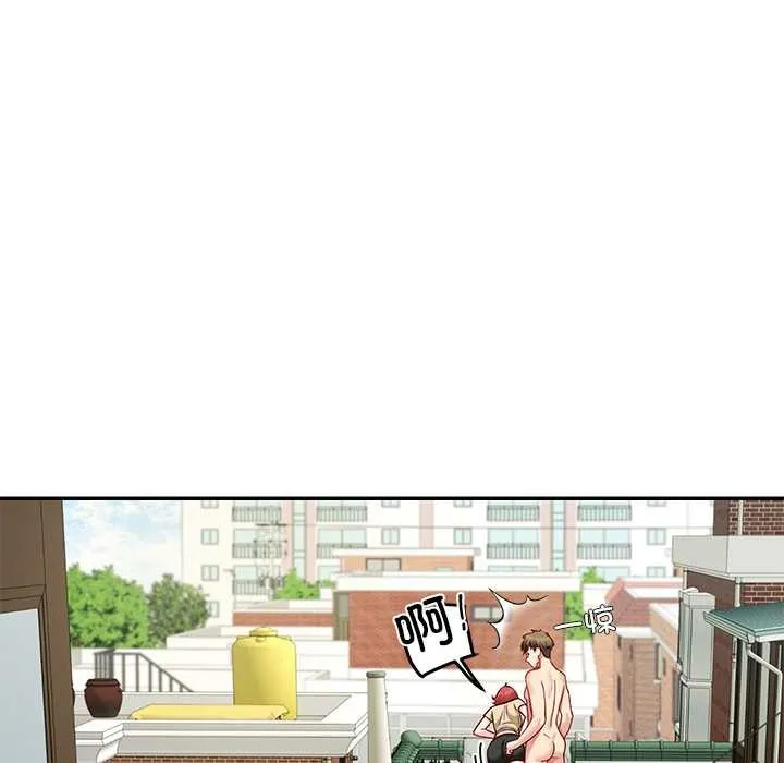 后宫之王-第54話 - 图片 46