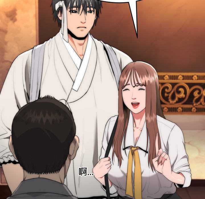 神雕闯都市第10話