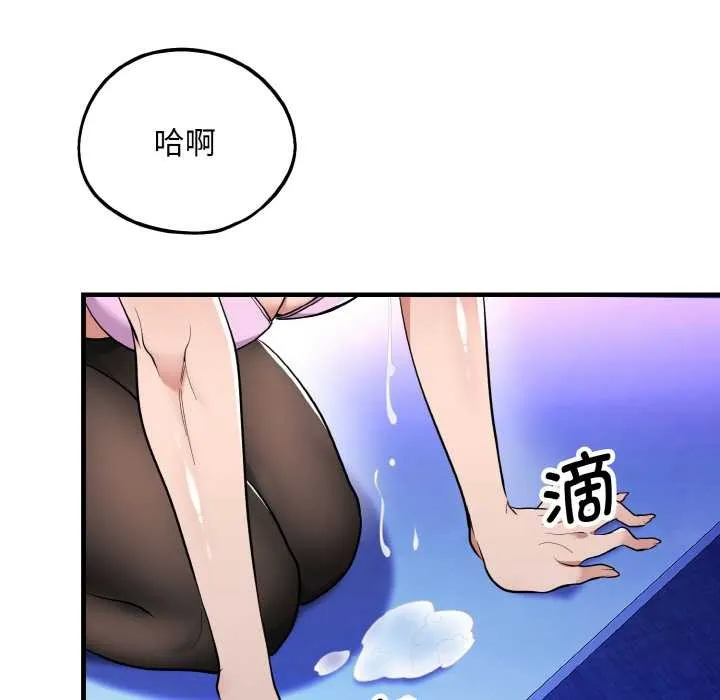 神雕闖都市第10話