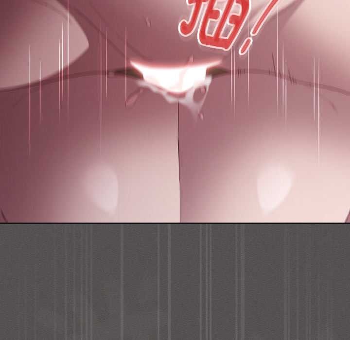 神聖陷阱第14話