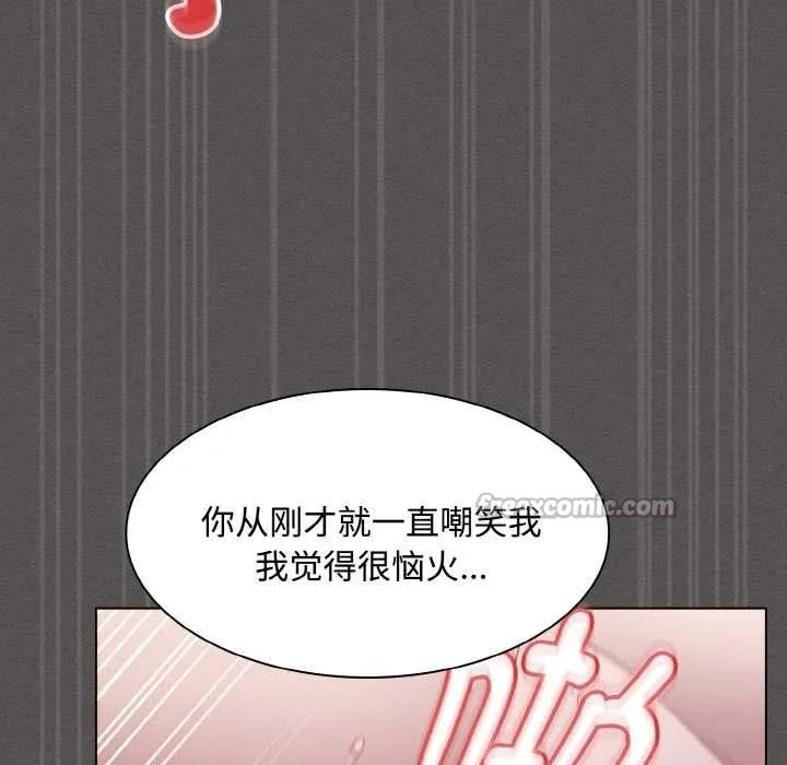 神圣陷阱-第14話 - 图片 98