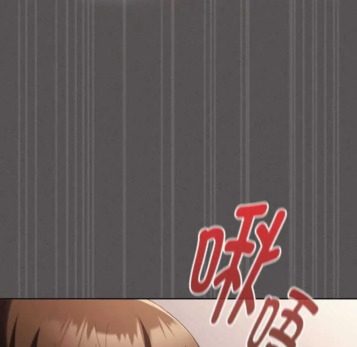 神圣陷阱-第14話 - 图片 128