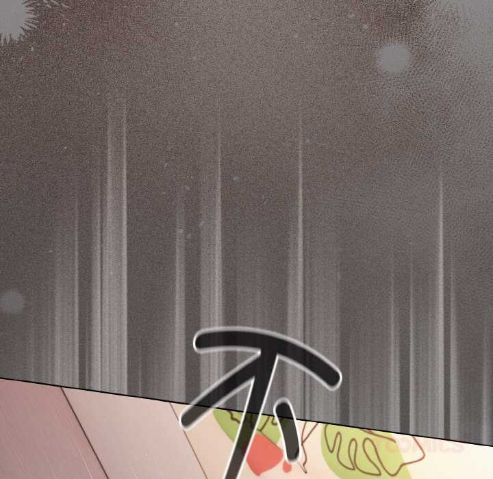 神聖陷阱第14話