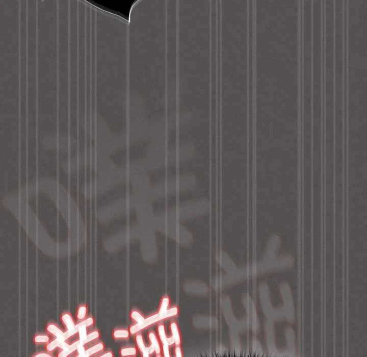 神圣陷阱-第14話 - 图片 135