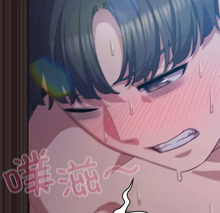 喵來的戀愛第38話