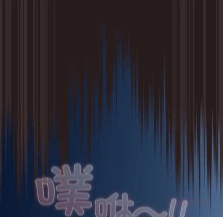 喵来的恋爱-第38話 - 图片 68