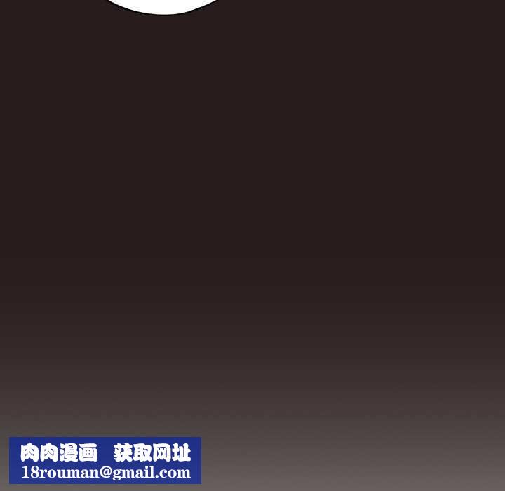 喵来的恋爱第38話