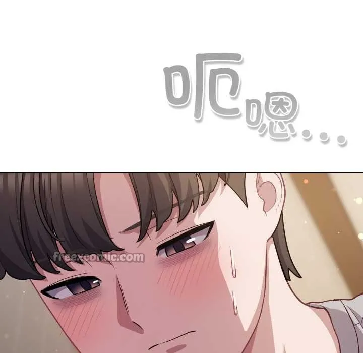 喵来的恋爱-第38話 - 图片 98