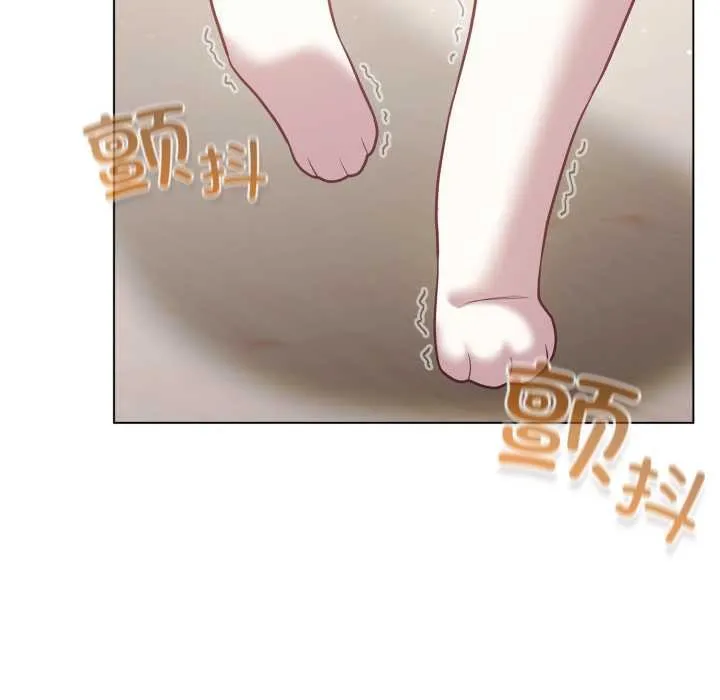 喵来的恋爱-第38話 - 图片 120