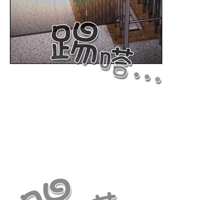 喵來的戀愛第38話