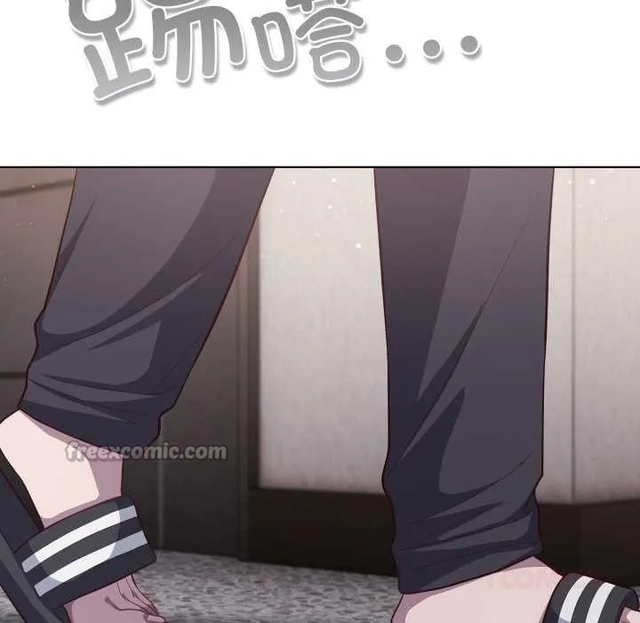 喵來的戀愛第38話
