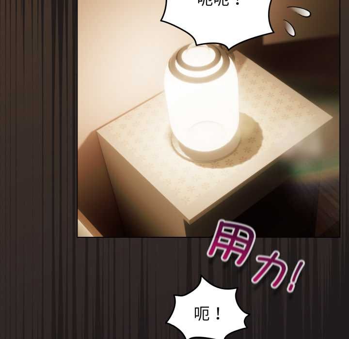 配角的生存任务第34話