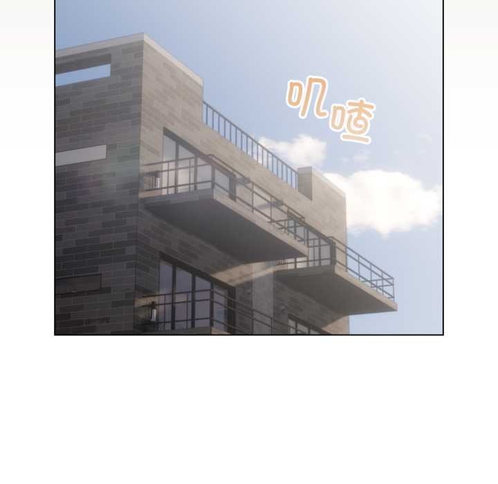 配角的生存任务第34話