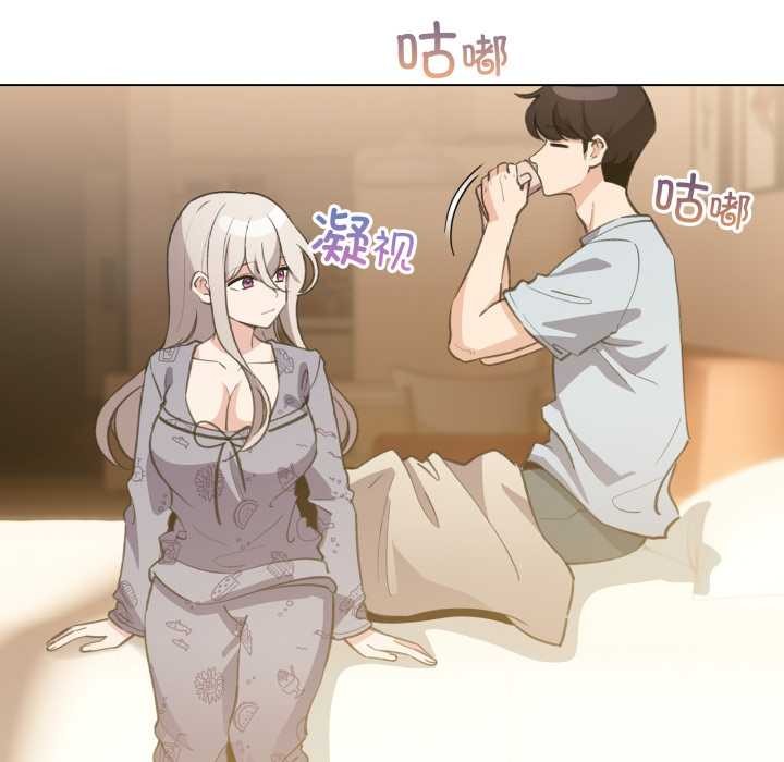 配角的生存任務第34話