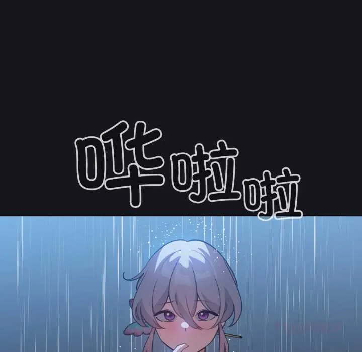 配角的生存任務第34話