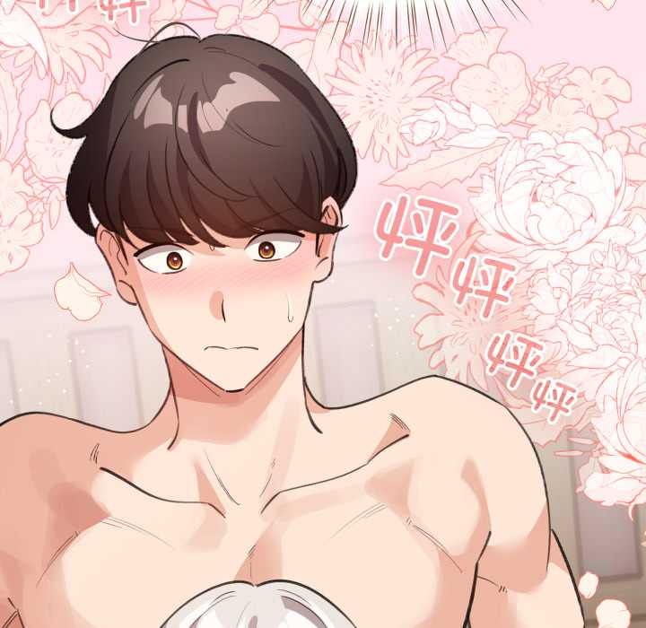 配角的生存任務第34話