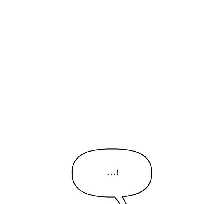 附属品少女的叛逆期第19話