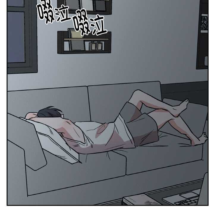 附属品少女的叛逆期第19話