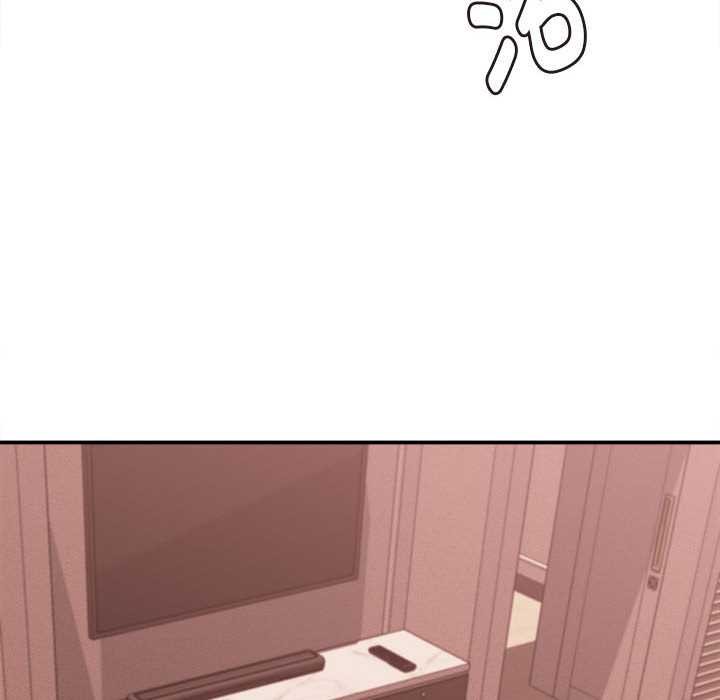 她们的夜晚属于我第11話