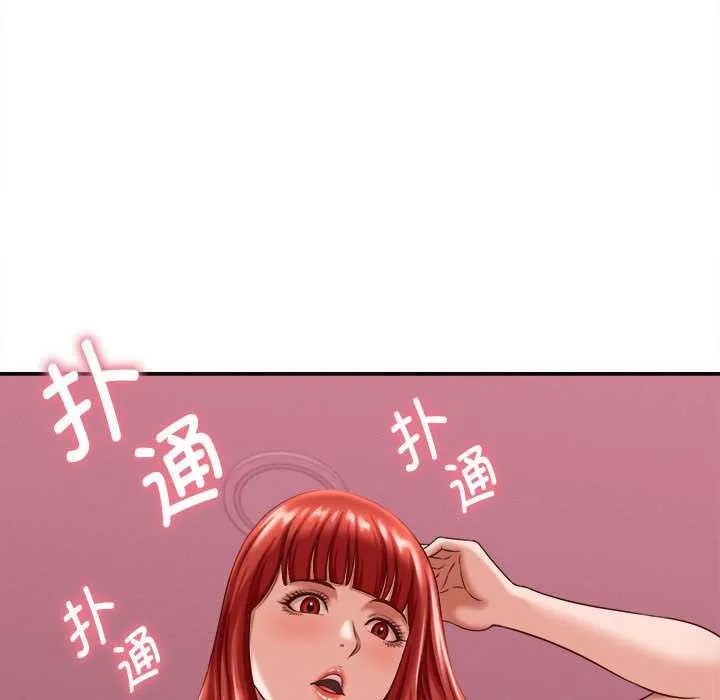 她们的夜晚属于我-第11話 - 图片 111