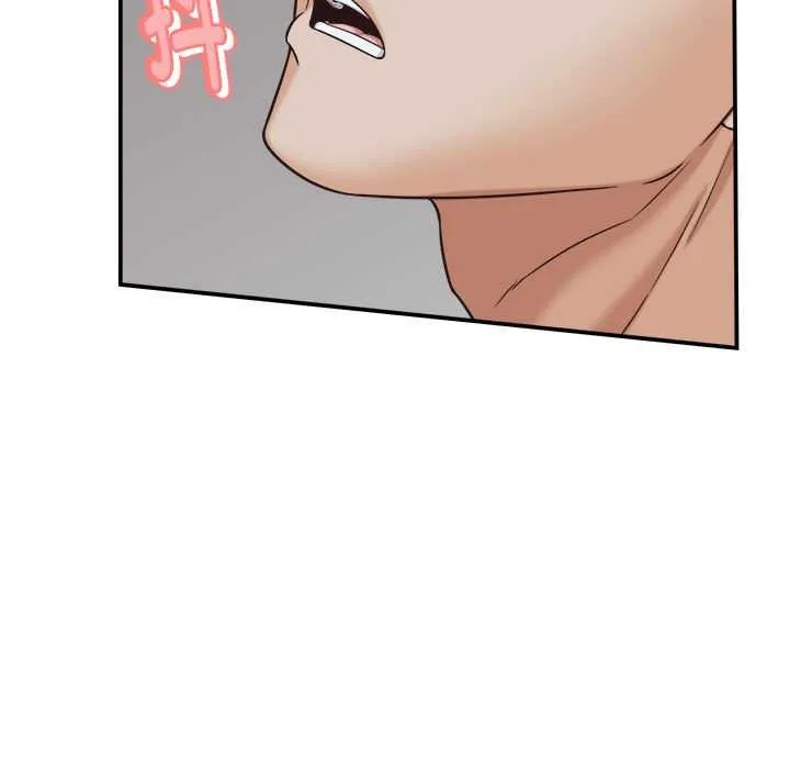 她們的夜晚屬於我第11話