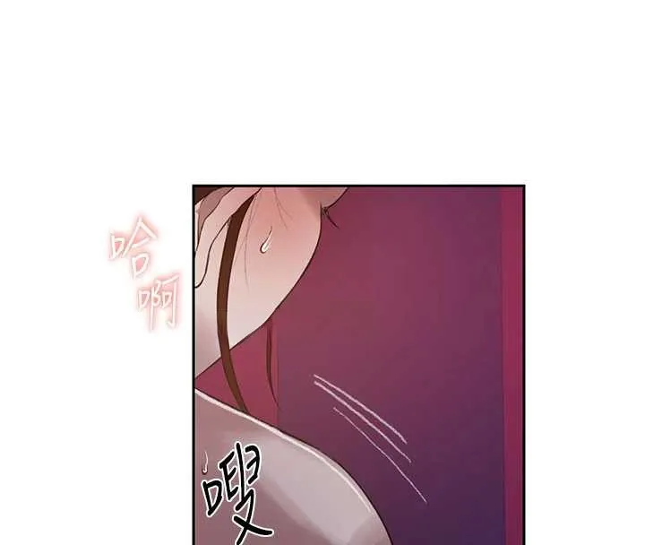 秘密教學第285話-回味公車上的滋味