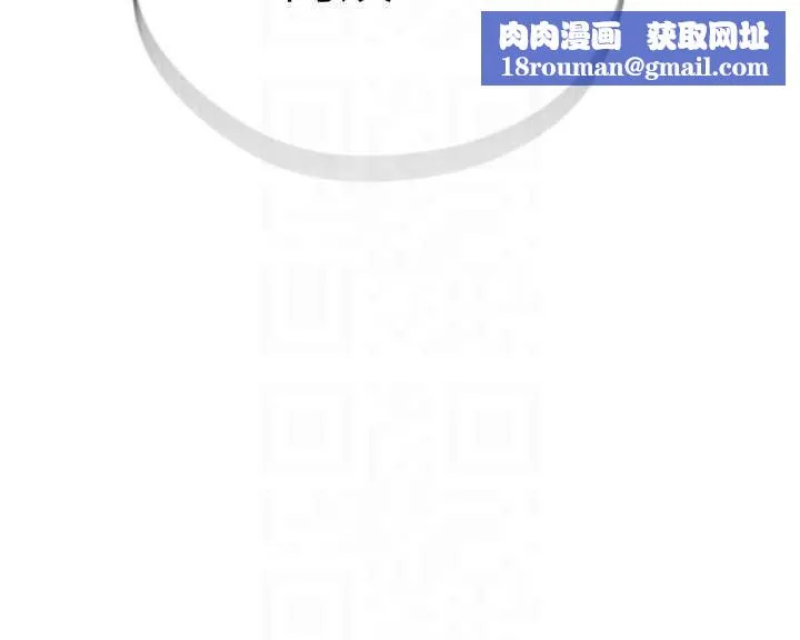 秘密教学-第285話-回味公車上的滋味 - 图片 69